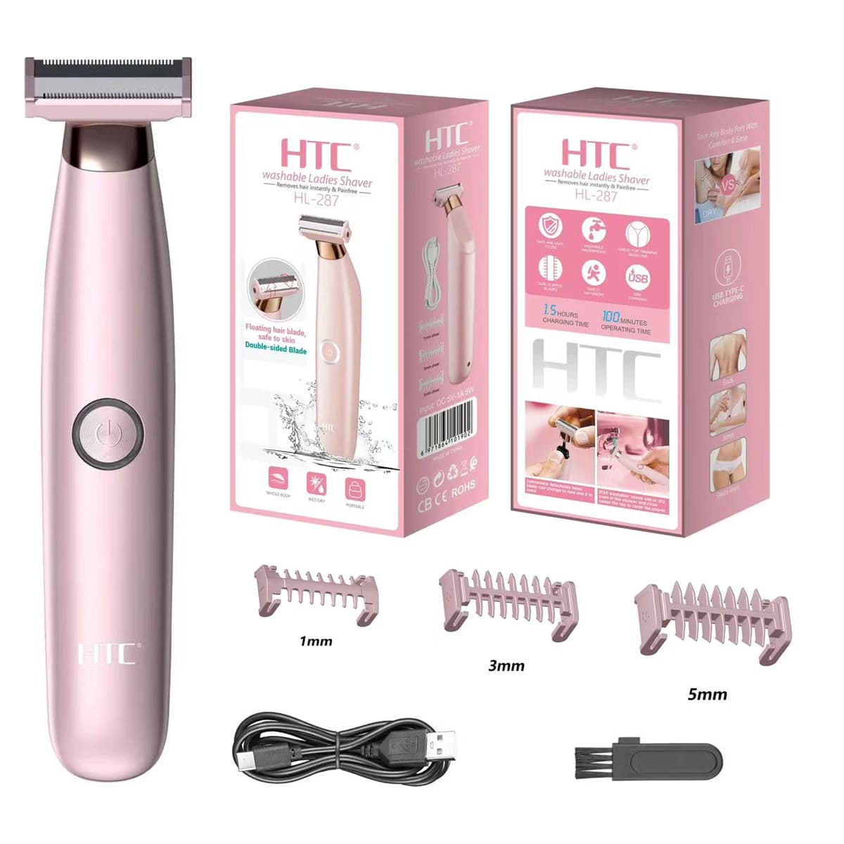 Rechargeable men's groin hair trimmer — image 7