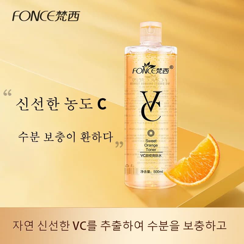 Fonce Vitamin C Toner – Hydrating & Refreshing, 500 ml