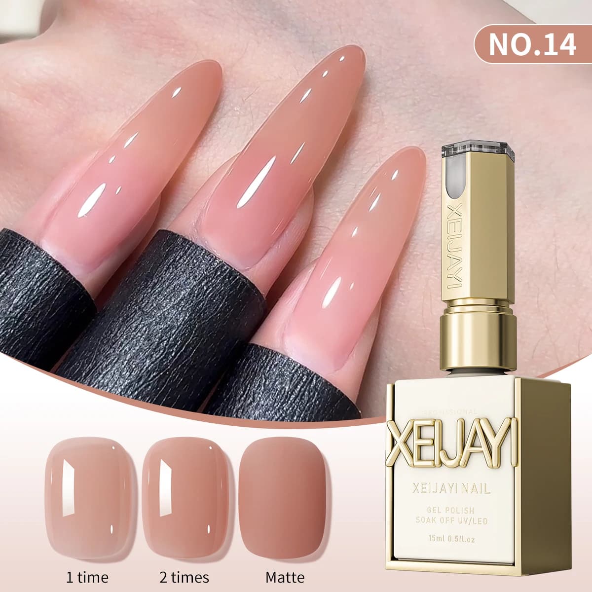 Jelly Ice nude peelable nail polish set, 6 bottles — image 7