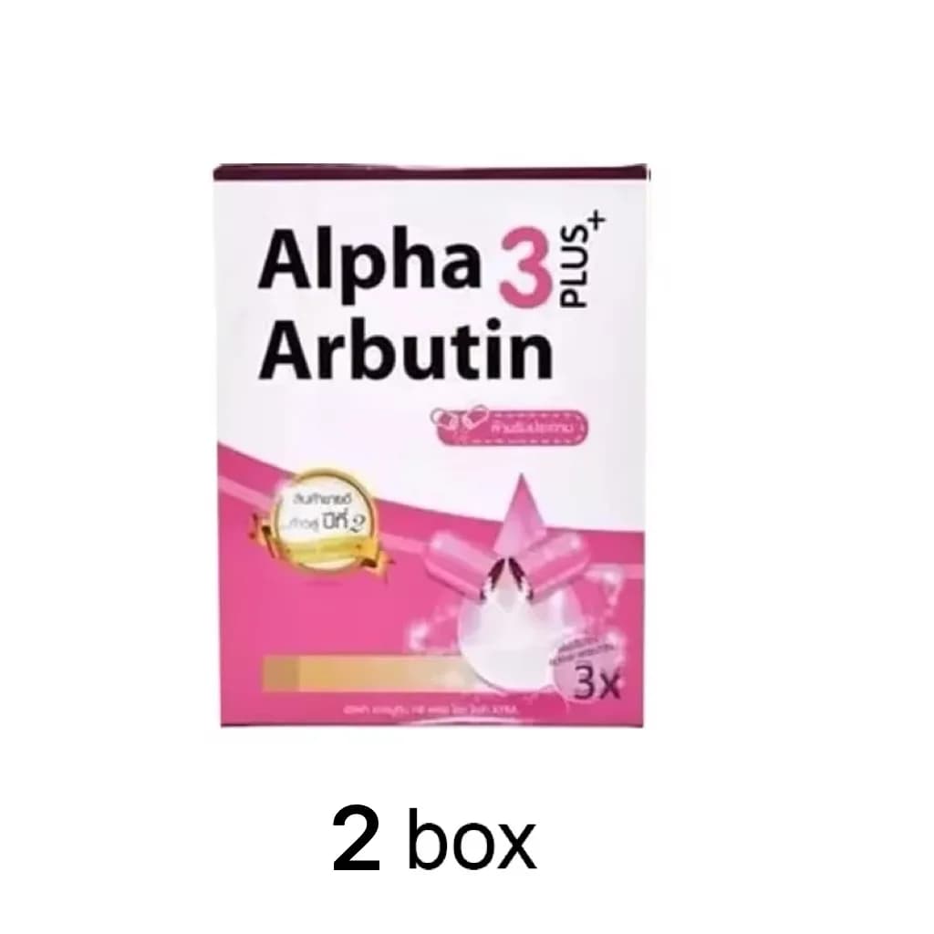 Alpha Arbutin 3 Plus powder and lotion set — image 8