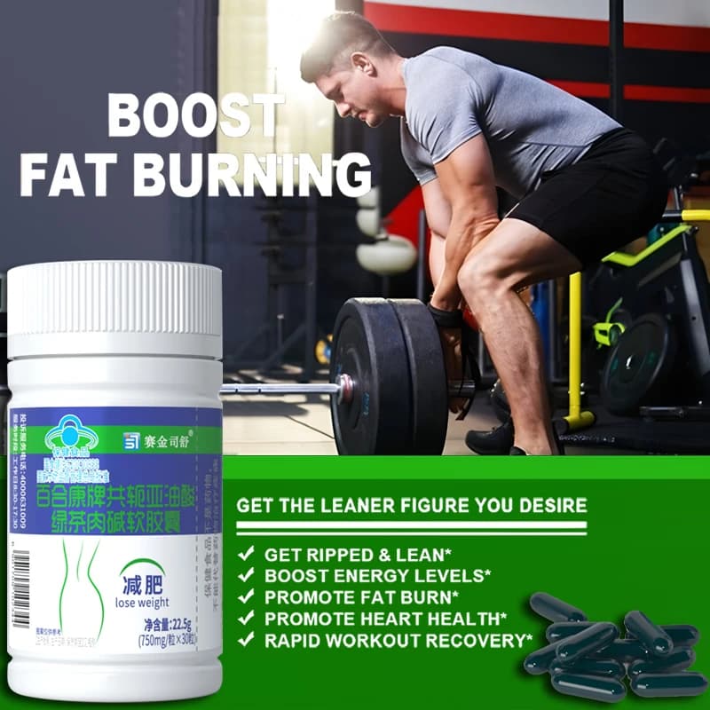 bottle of conjugated linoleic acid and green tea slimming supplement — image 6