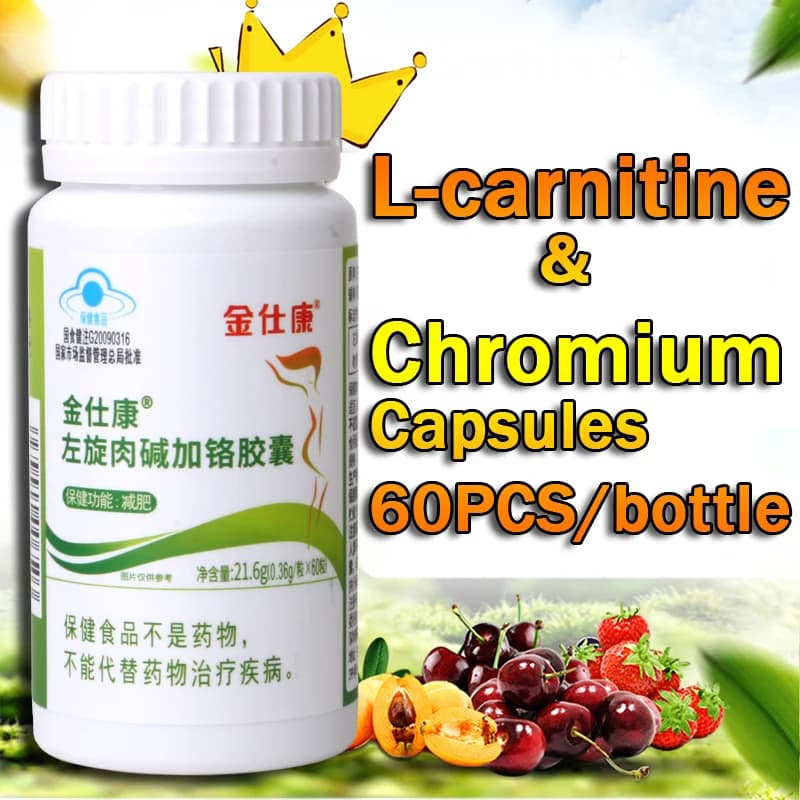 fat burner capsules bottle — image 2