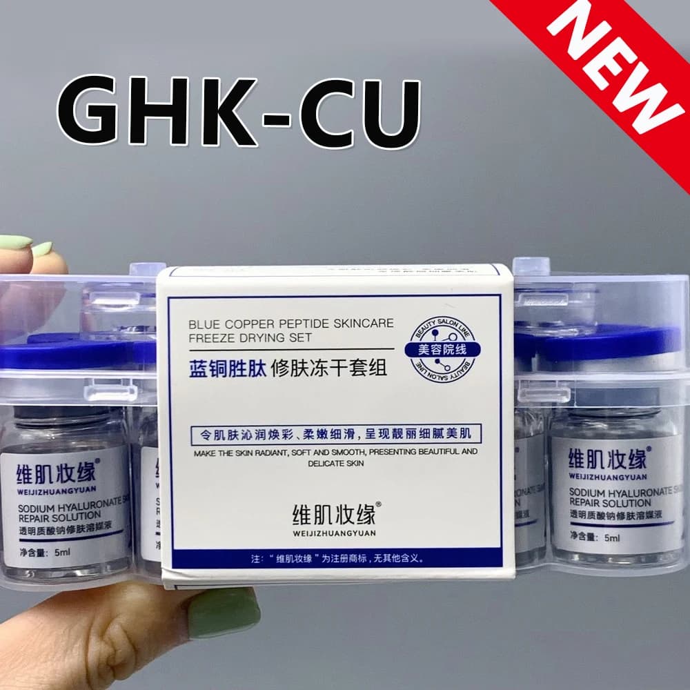 Copper peptide hydration powder in a jar — image 7