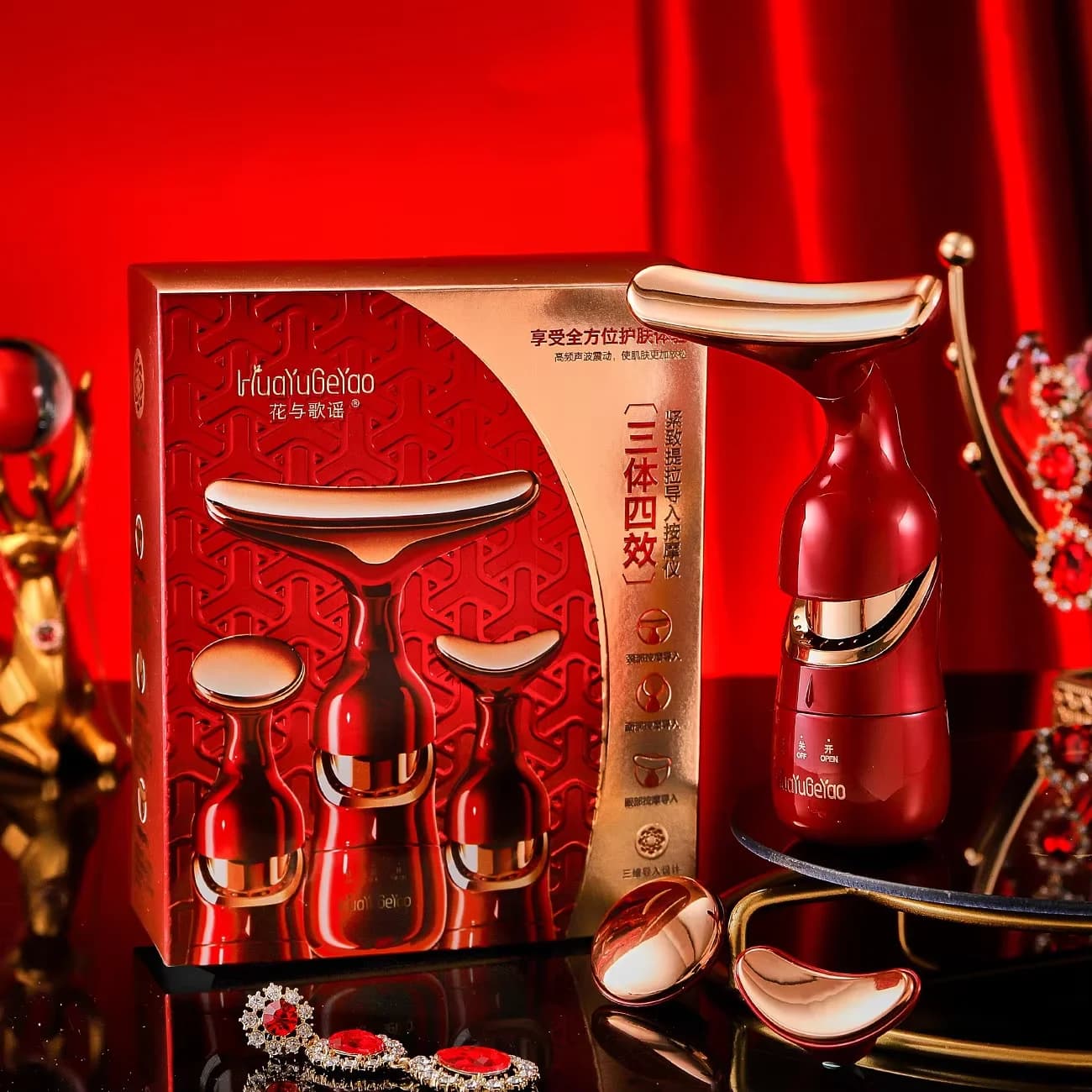 3-in-1 facial massager for face, neck and eye — image 7