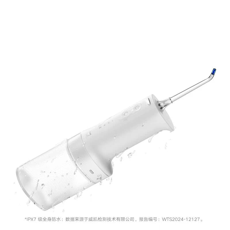 Mijia ultrasonic electric oral irrigator with water tank — image 2