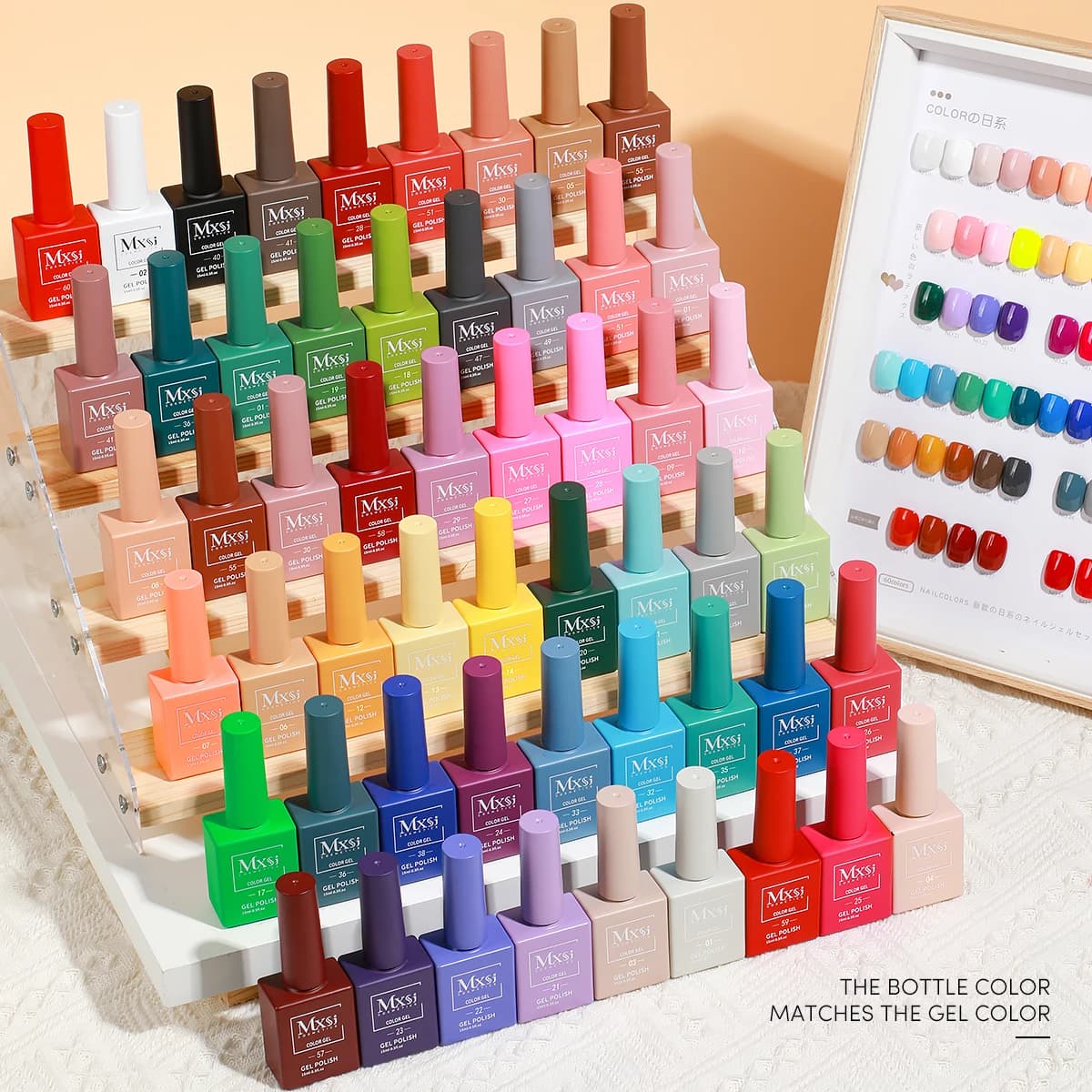 Mxsi 15ml gel nail polish set with multiple colors — image 4