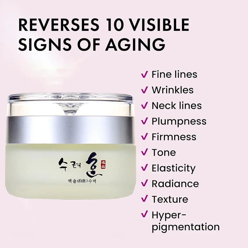Collagen firming face cream tube — image 3