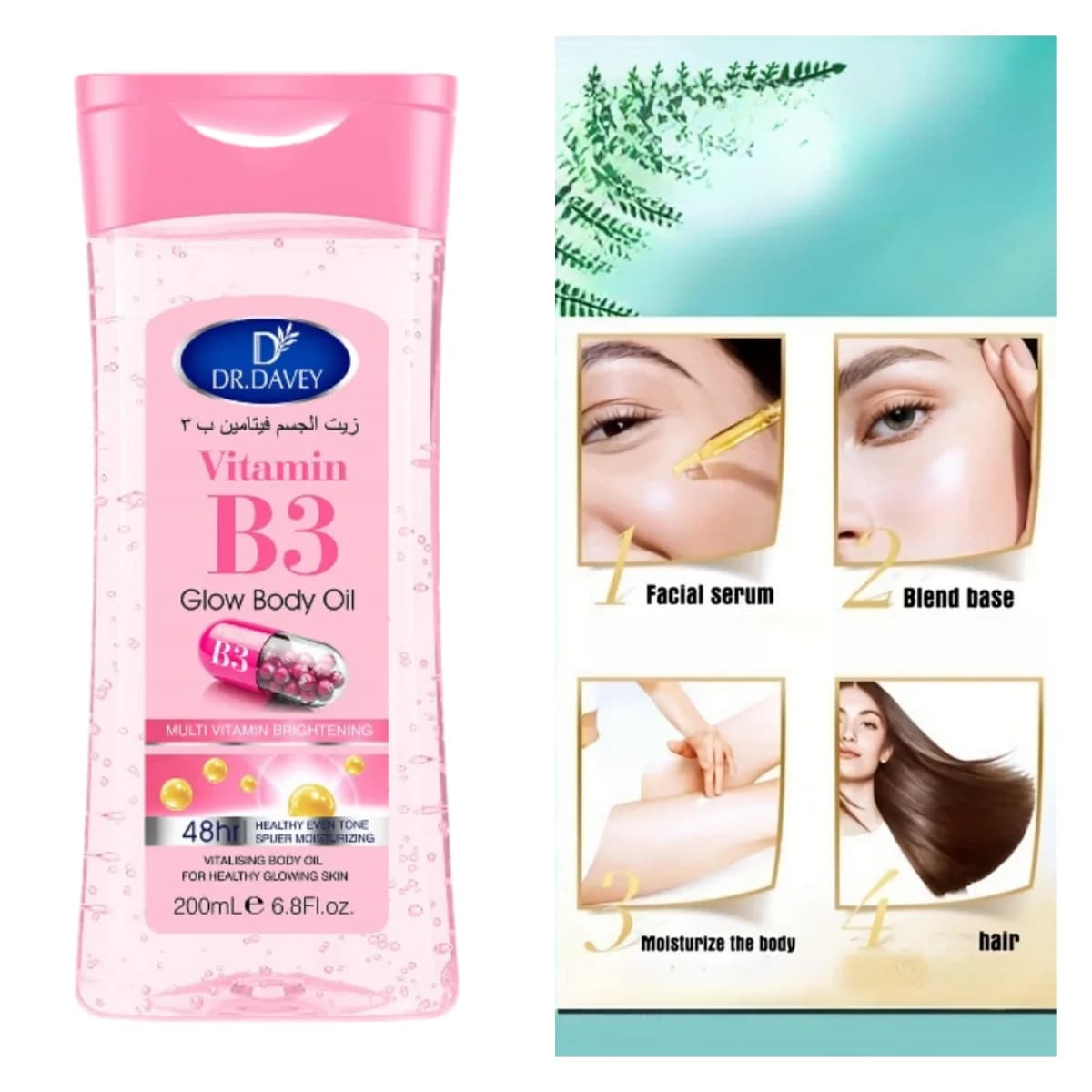 Dr. Davey Vitamin B3 glossy body oil bottle — image 3