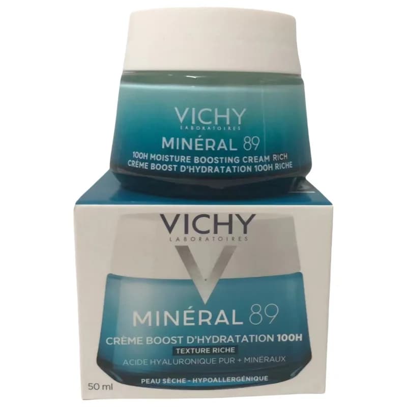 muscle revitalizing hydrating cream tube — image 5
