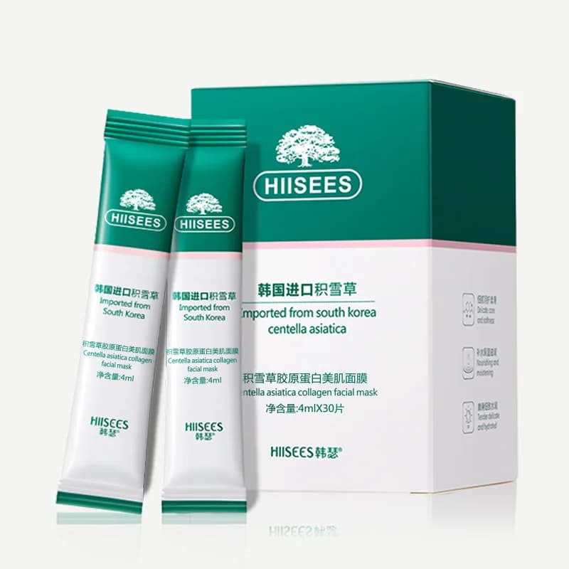 Box of 30 centella collagen sleeping facial masks — image 6