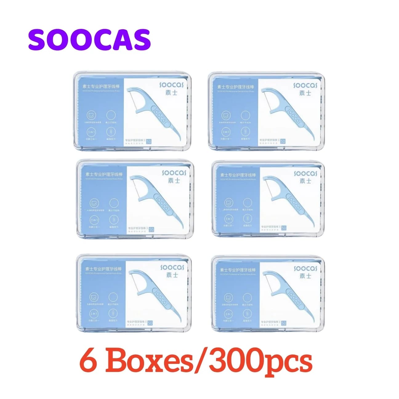 ergonomic food‑grade dental flosser toothpicks — image 1