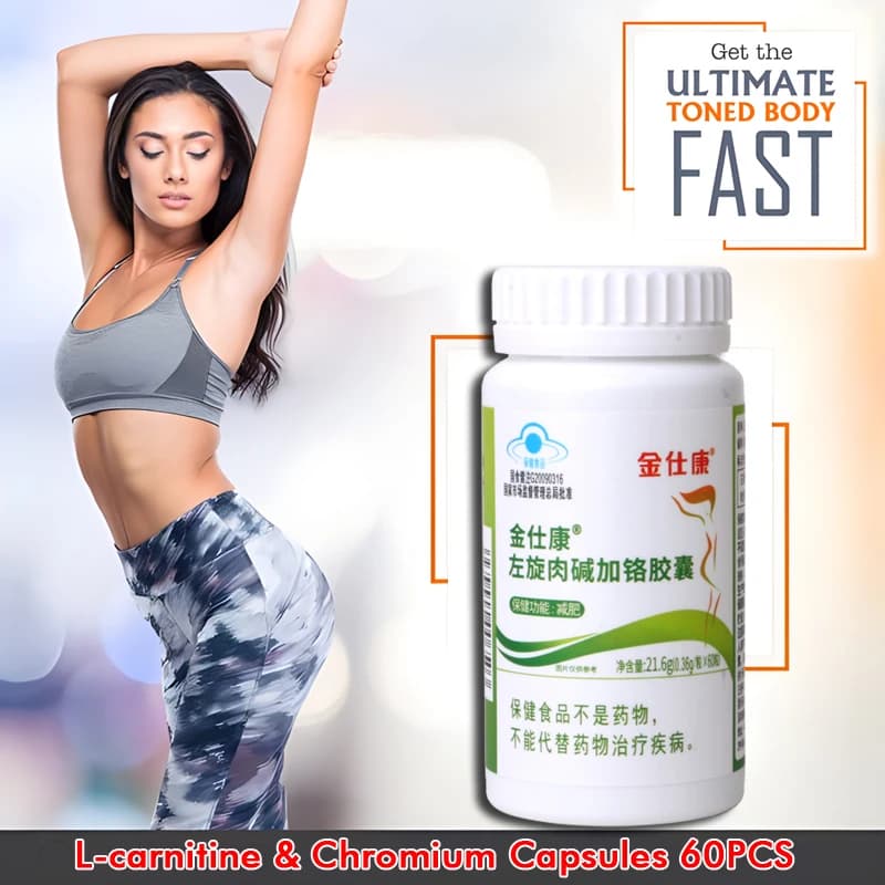 fat burner capsules bottle — image 1