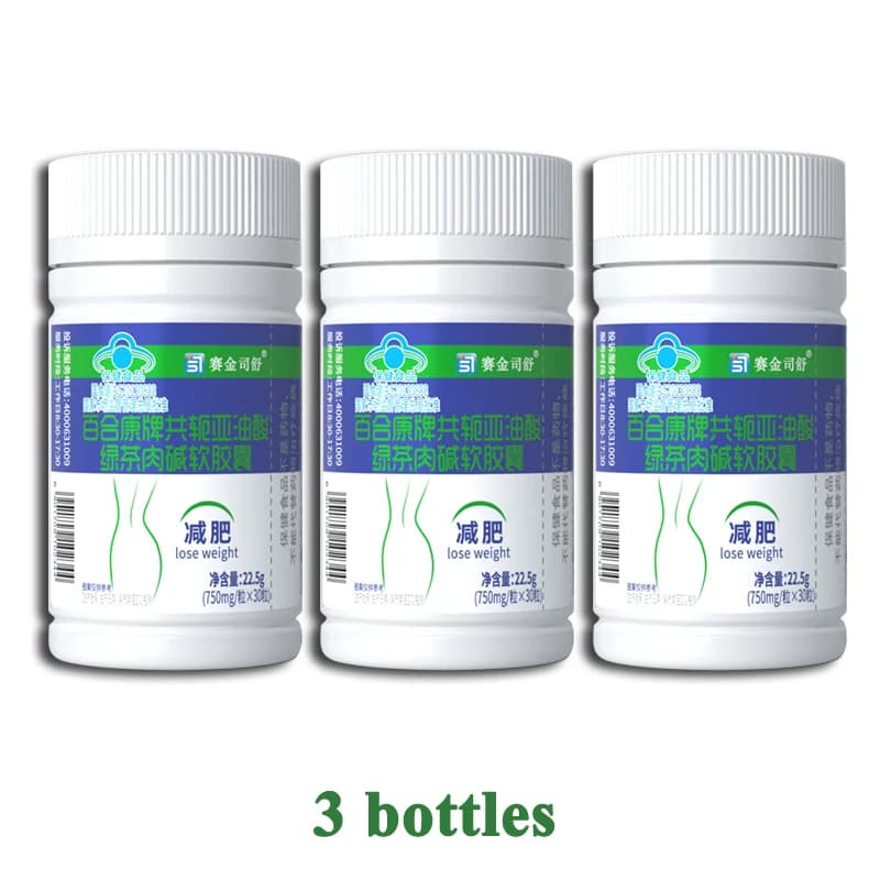 bottle of conjugated linoleic acid and green tea slimming supplement — image 8