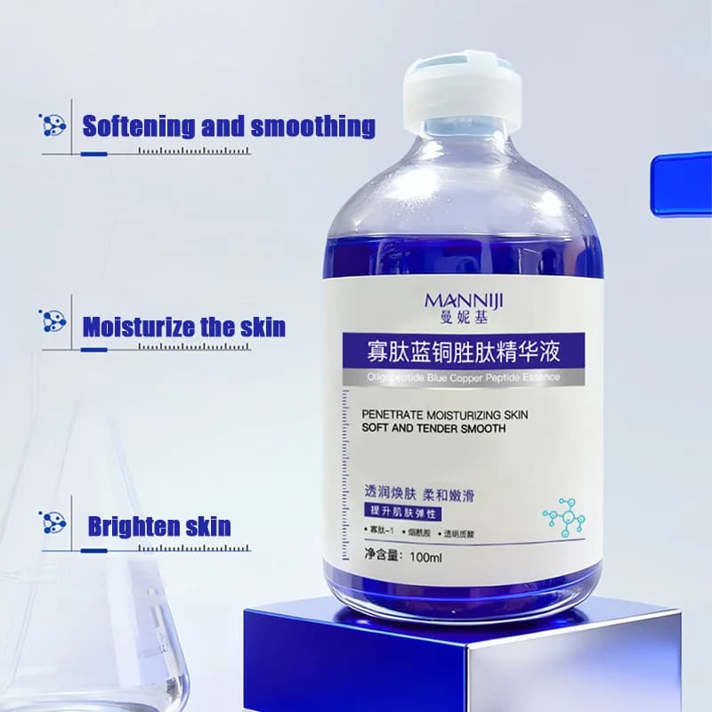 blue copper peptide facial serum bottle — image 2