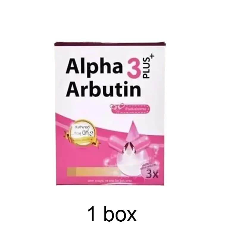 Alpha Arbutin 3 Plus powder mix — image 7