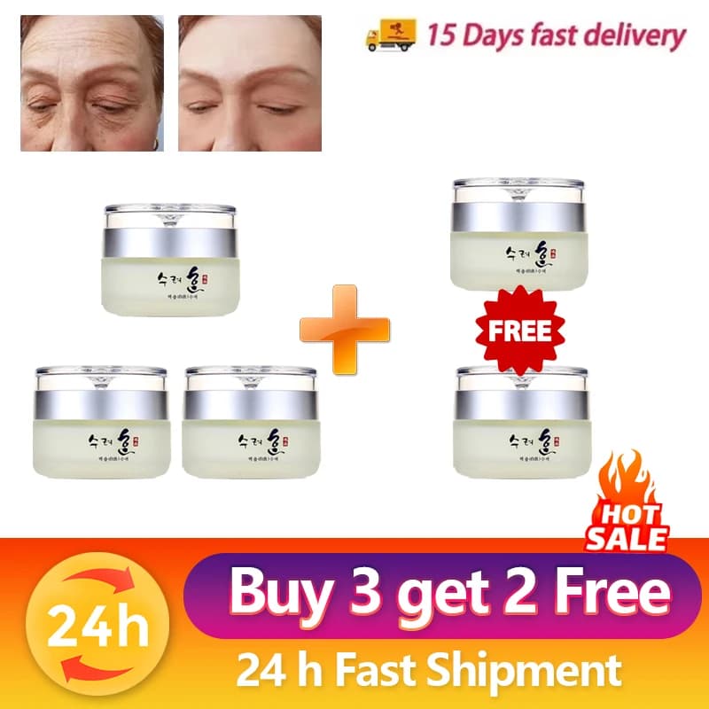 Collagen firming face cream tube — image 8
