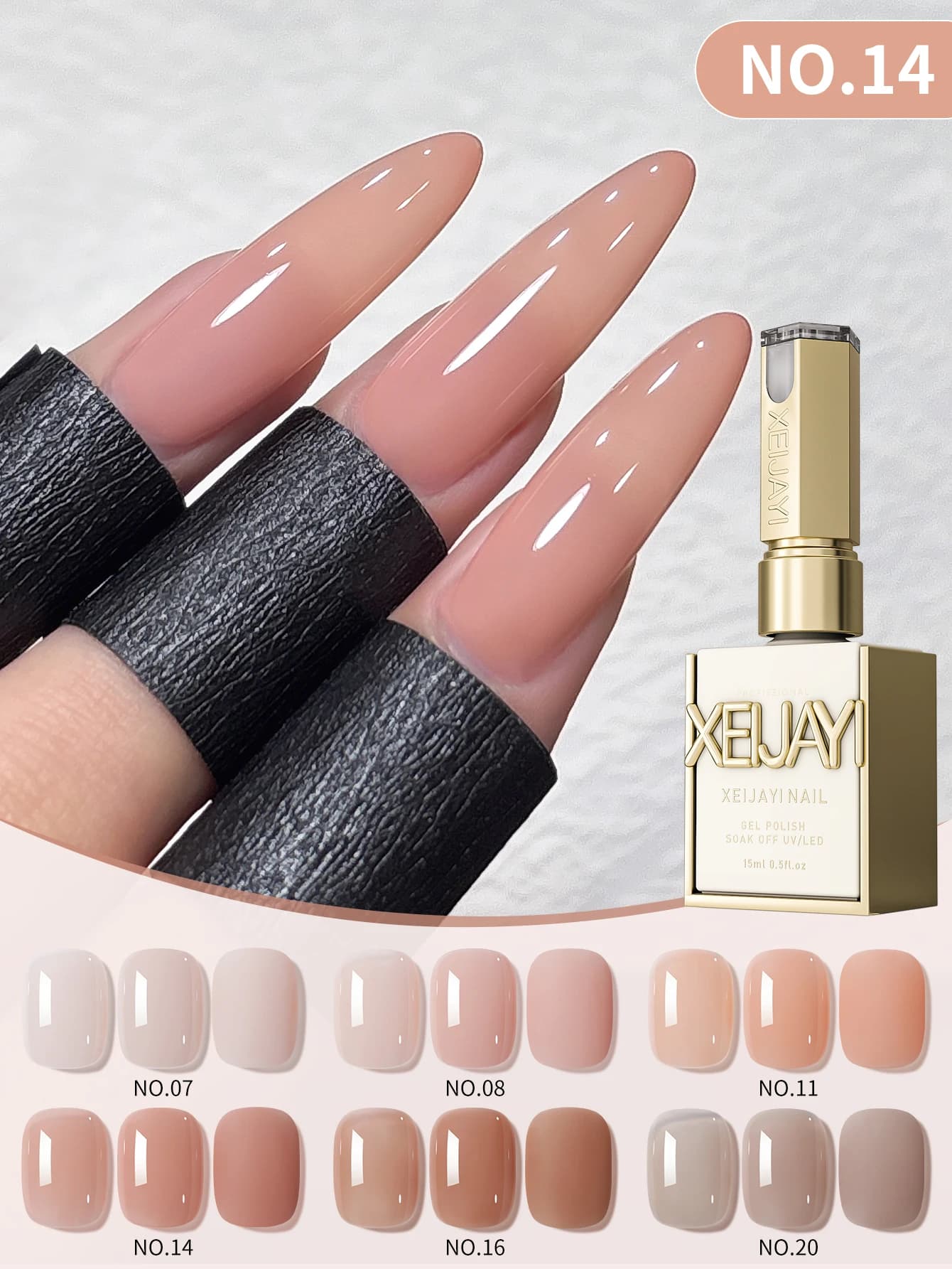 Jelly Ice nude peelable nail polish set, 6 bottles — image 2
