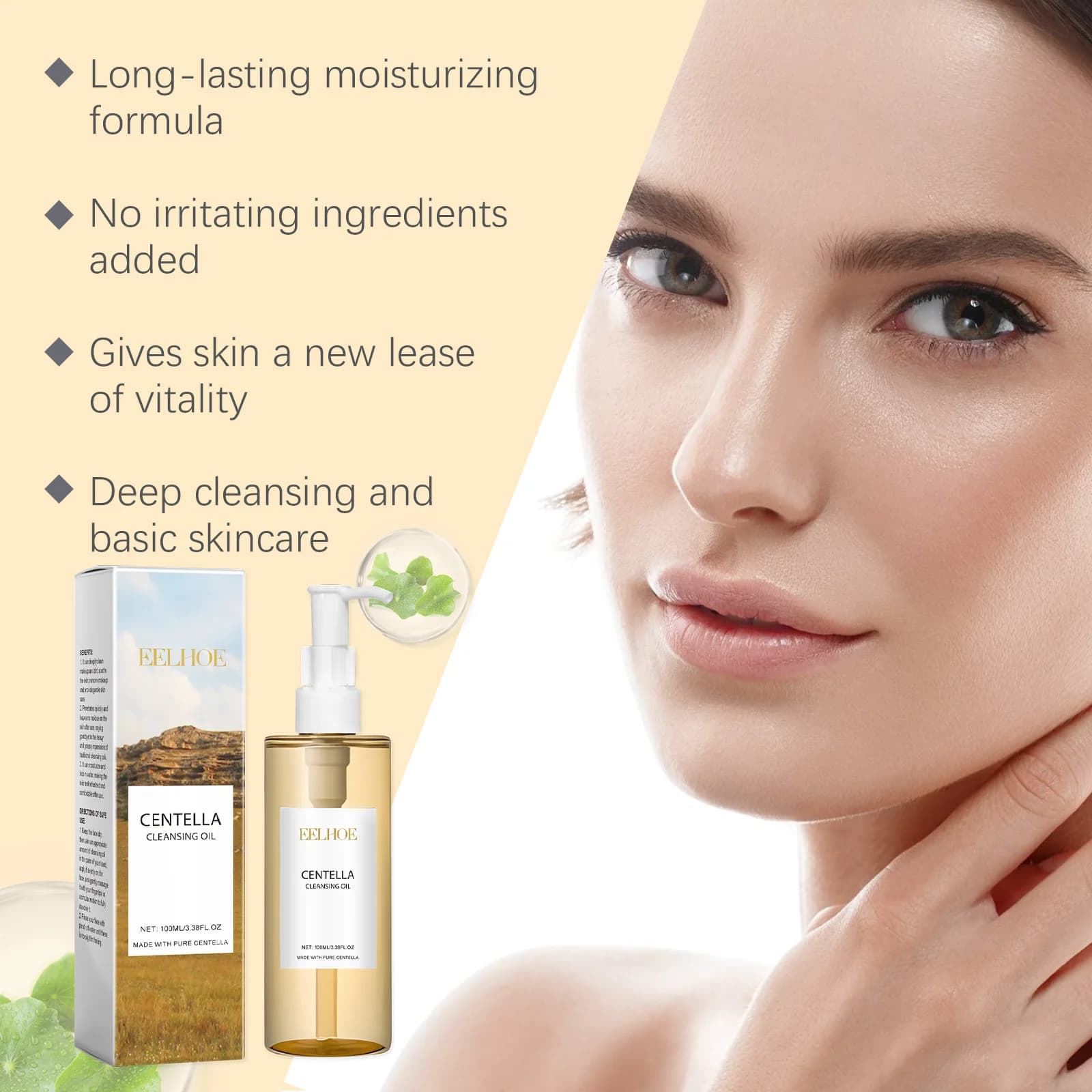 Centella gentle makeup remover oil and serum set — image 2