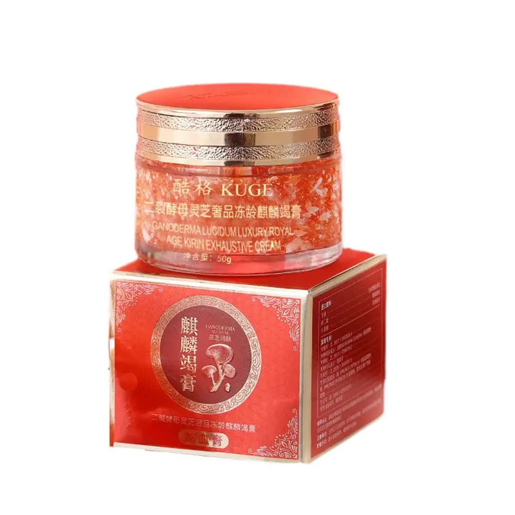 jar of dragon blood retinol moisturizer — image 1