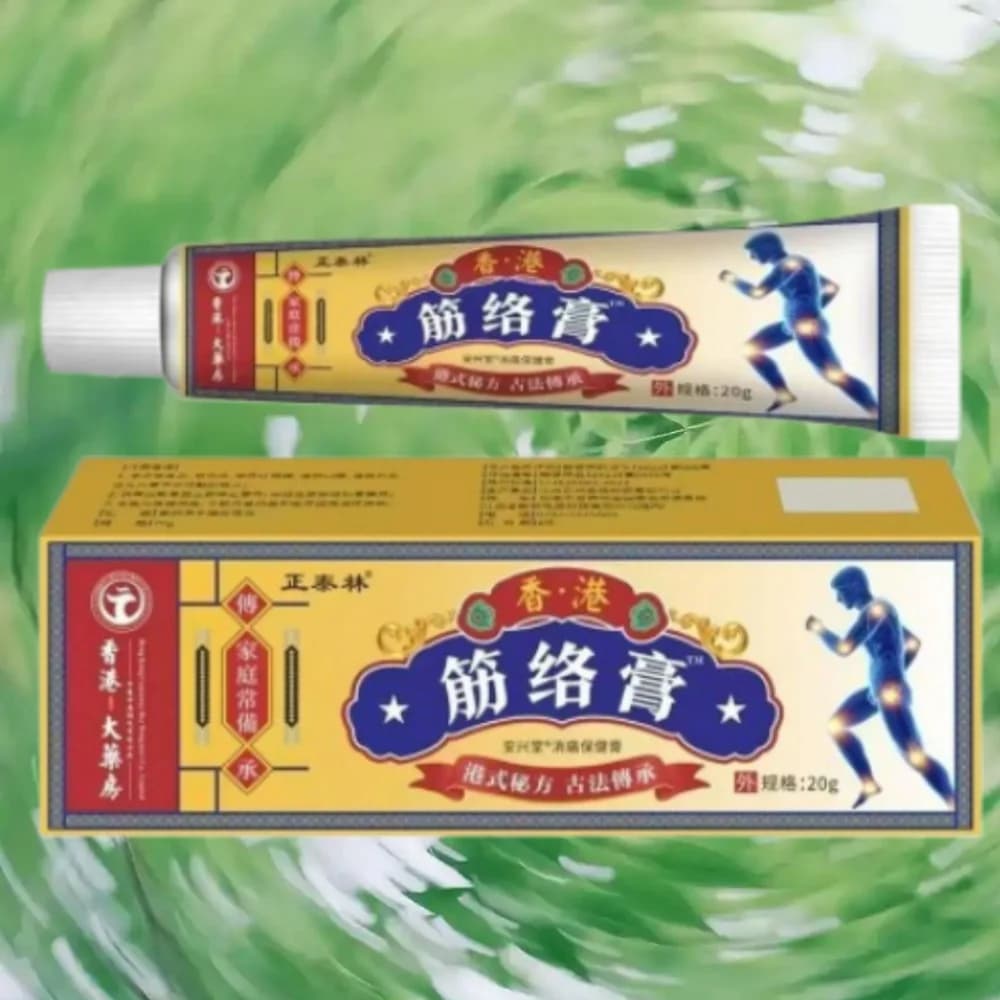 Body muscle and vein cream tube — image 8