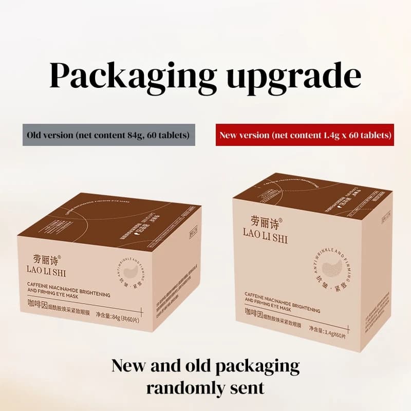 box of caffeine nicotinamide firming eye masks — image 6