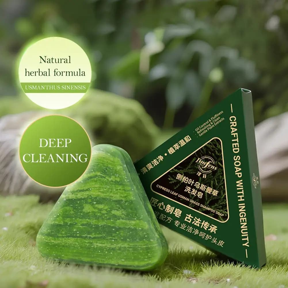 herbal shampoo soap with cypress leaf — image 1