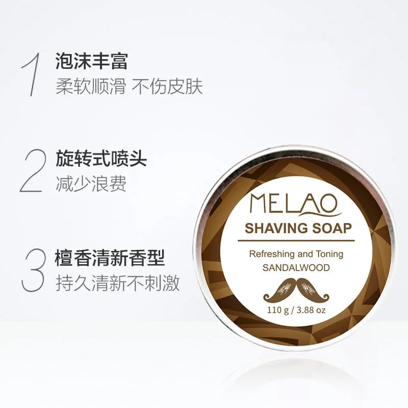 Sandalwood shaving and beard soap in aluminum box — image 4
