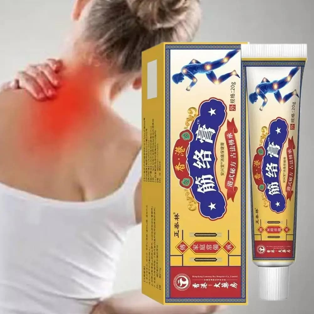 Body muscle and vein cream tube — image 5