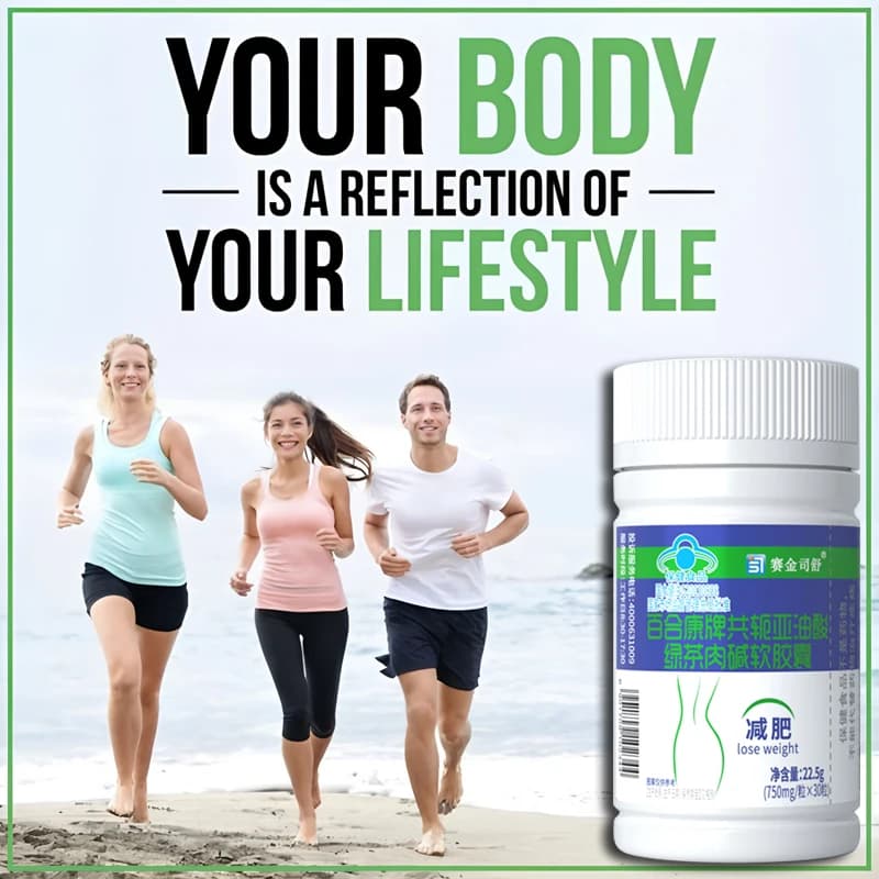 bottle of conjugated linoleic acid and green tea slimming supplement — image 4