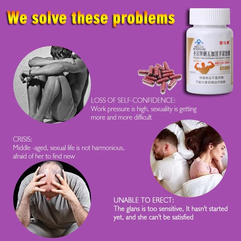 bottle of organic epimedium supplement — image 5