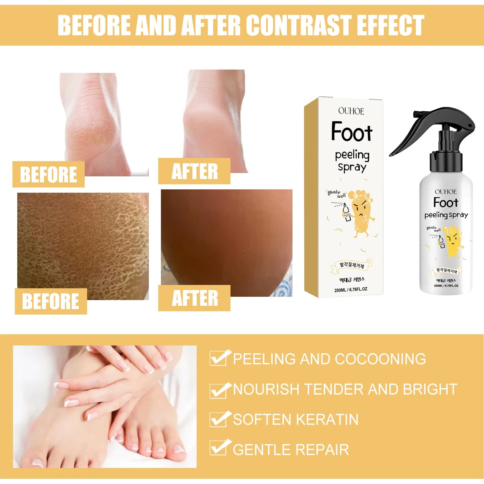 foot exfoliating spray bottle — image 2