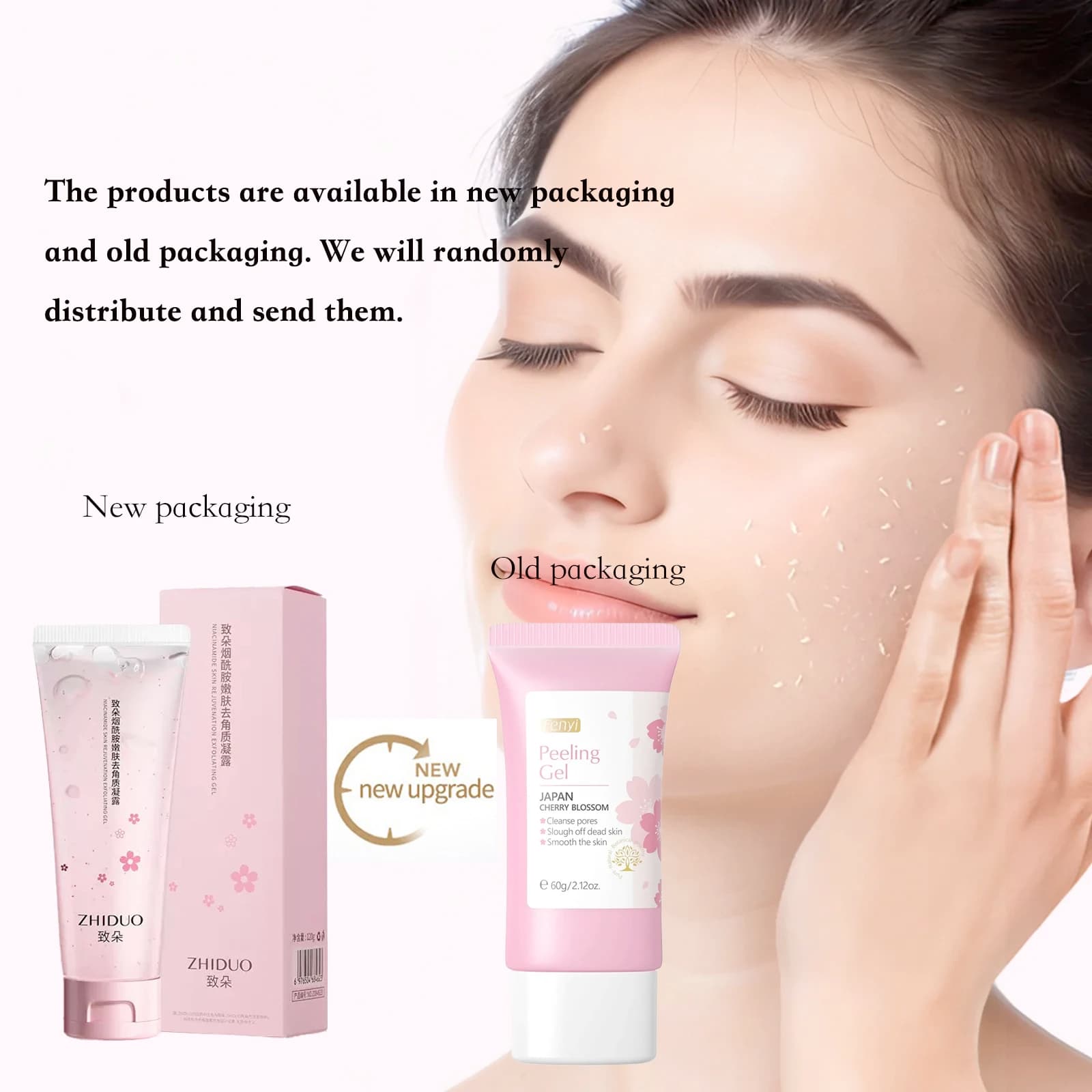 deep cleansing exfoliating gel tube — image 3