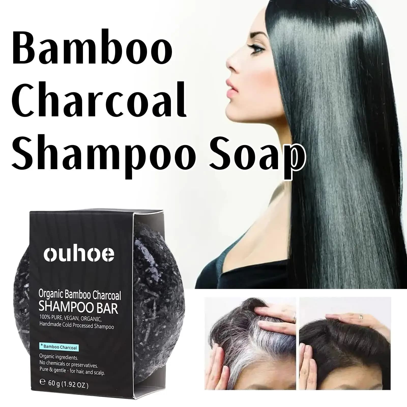 Bamboo charcoal shampoo bar — image 1