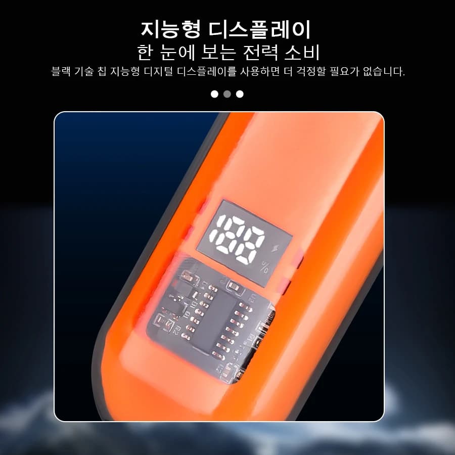 compact USB rechargeable nose and beard trimmer — image 5