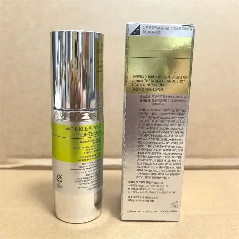 retinal tightening booster eye cream and face serum set — image 3