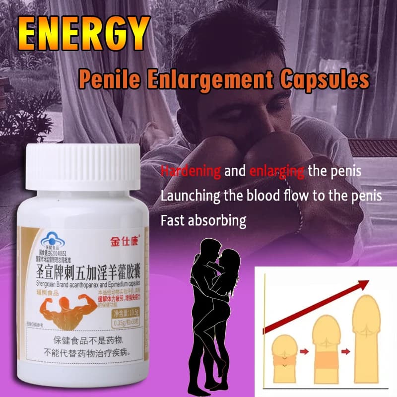 bottle of organic epimedium supplement — image 3