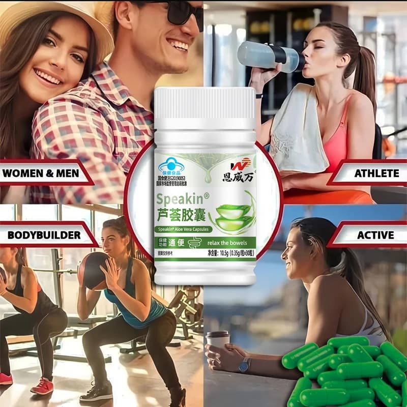 Aloe vera extract capsules in a bottle — image 6