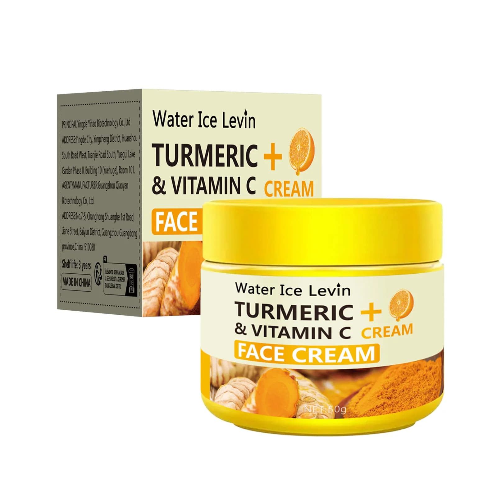 turmeric vitamin c anti-aging moisturizer cream tube — image 8