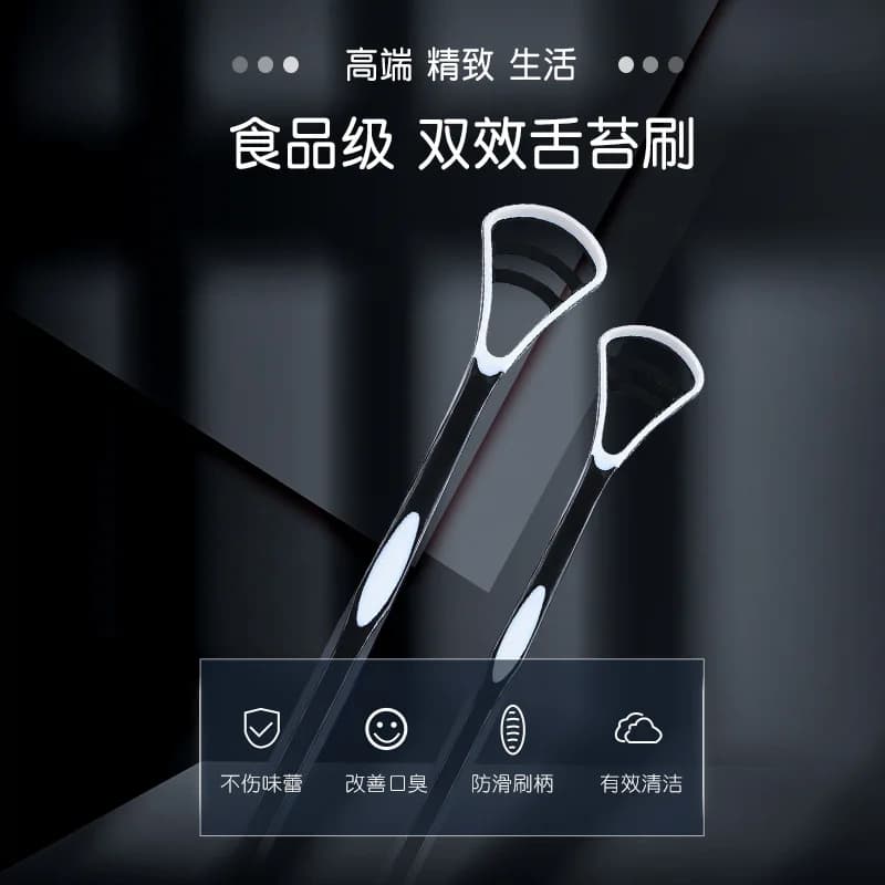Stainless steel tongue scraper with ergonomic handle — image 4