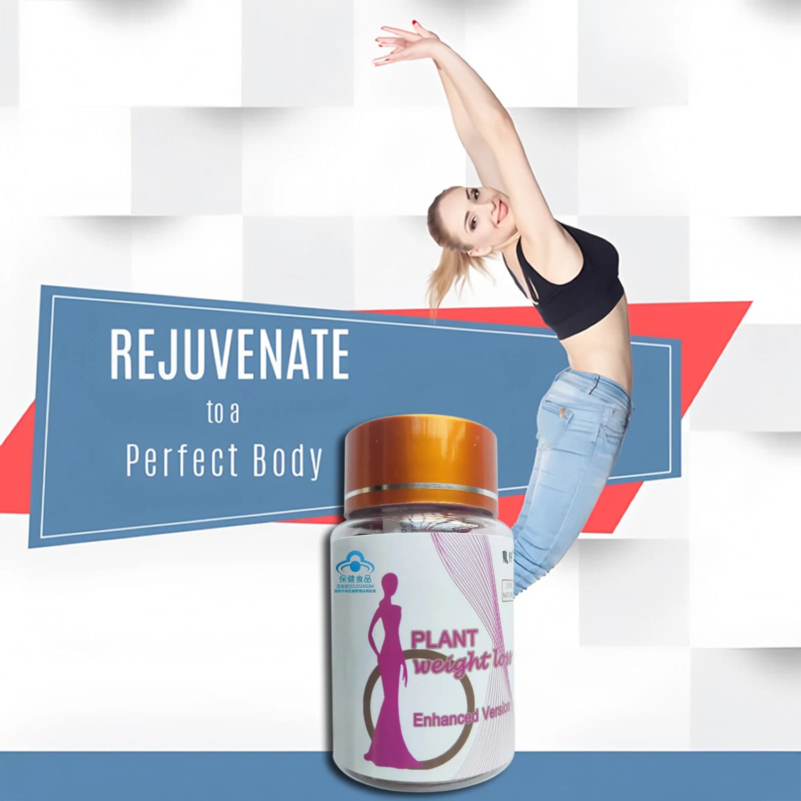 herbal fat burner capsules — image 5