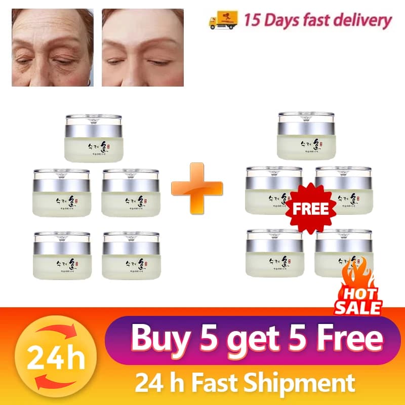 Collagen firming face cream tube — image 7