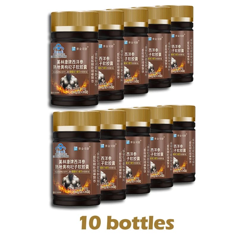 softgel capsules containing ginseng, rehmannia and wolfberry — image 7