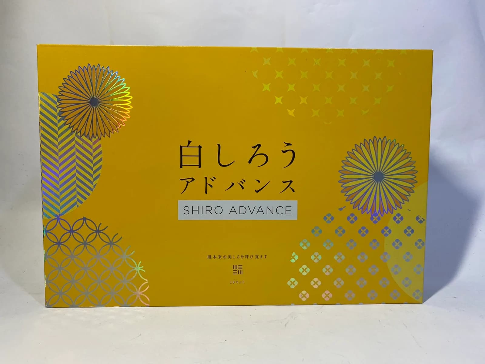 Shiro Advance Glutathione w free Vit. C