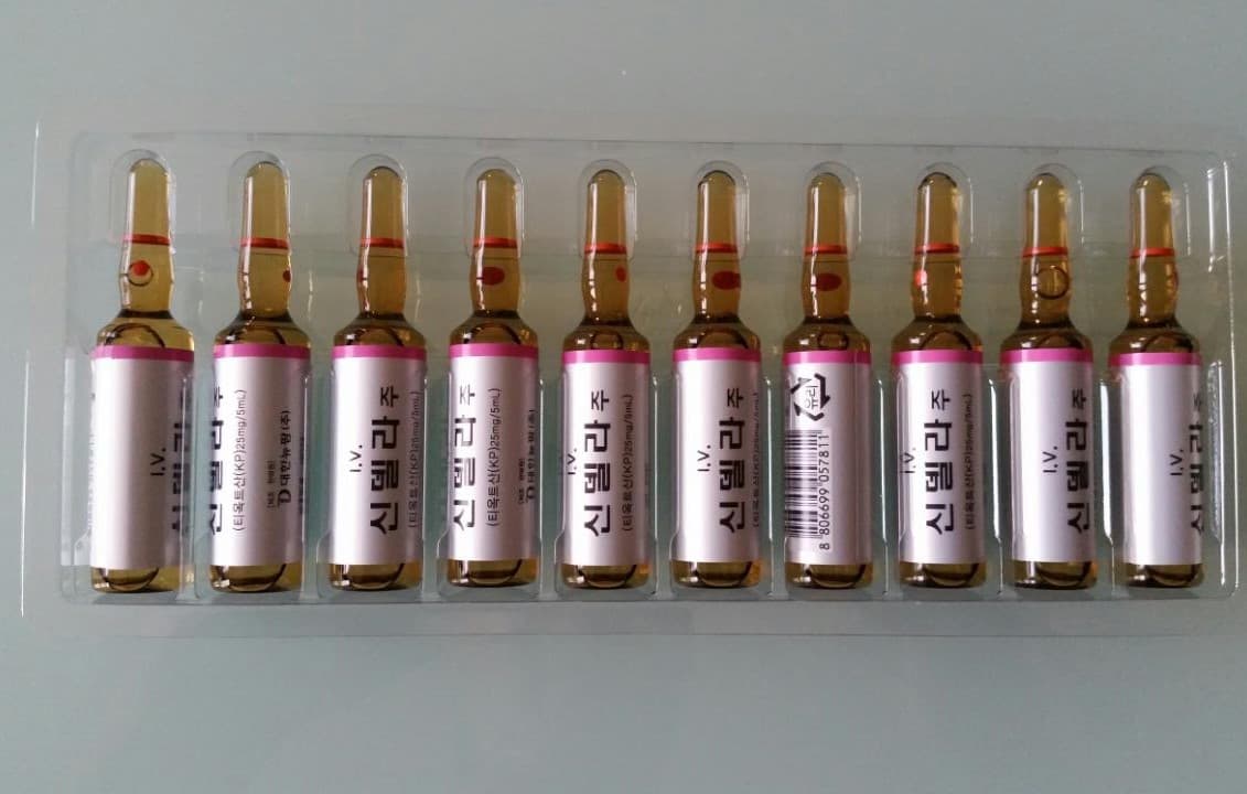 CINDELLA INJ. IV. THIOCTIC ACID 25mgt/5ml — image 5