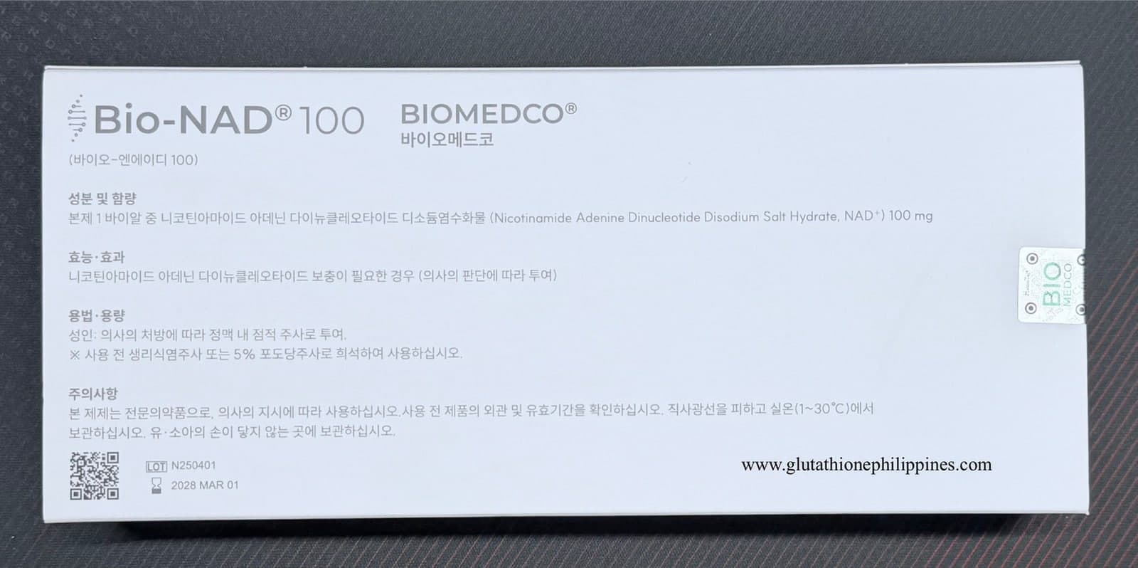 BIO-NAD 100 nicotinamide adenine dinucleotide injection 100mg — image 6