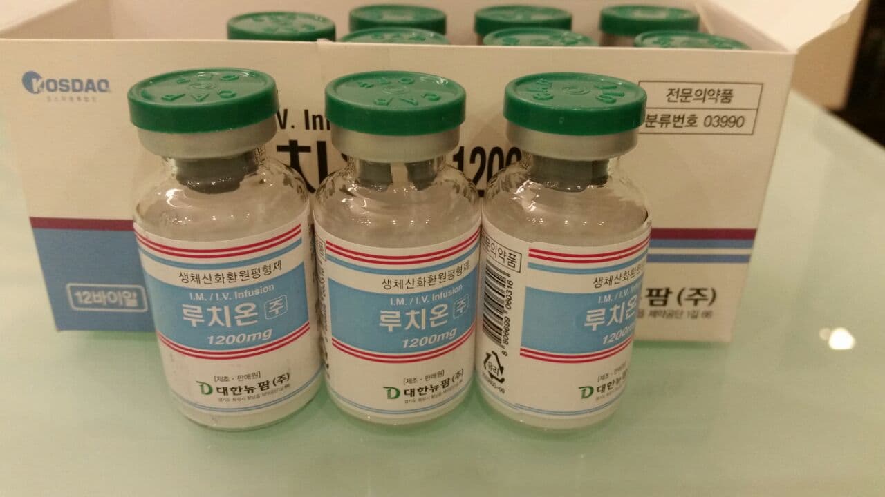 CINDELLA, LUTHIONE 1200MG, VITAMIN C TRIO SET — image 3