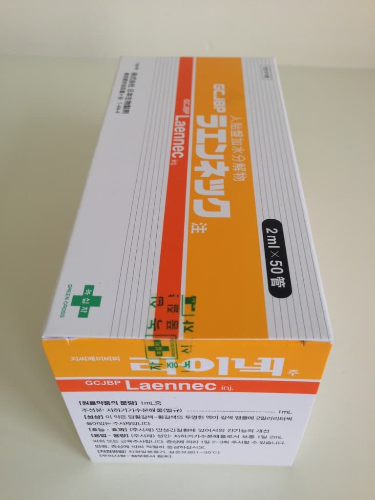 LAENNEC PLACENTA 10 ampoules — image 3