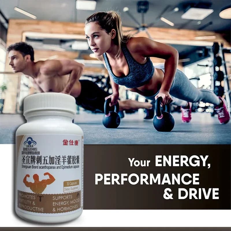 Epimedium and Shilajit Supplement Capsules