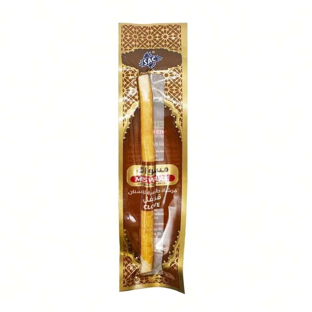 Lilac Miswak Toothbrush – Vacuum Sealed