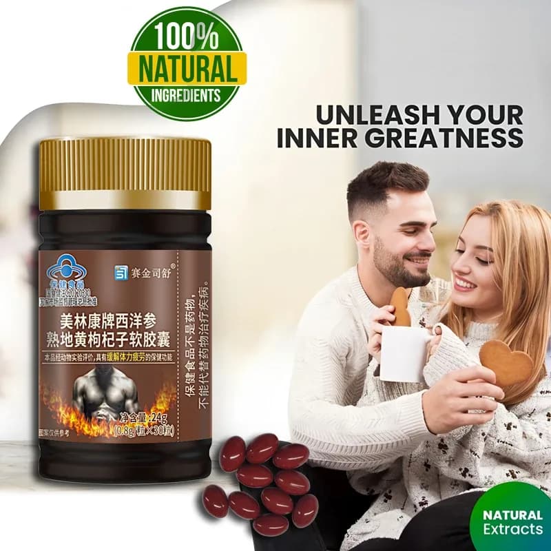 Ginseng, Rehmannia & Wolfberry Softgels for Men